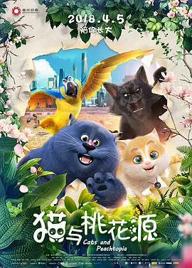 国产午夜视频在线观看网站