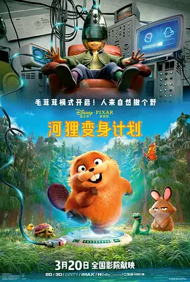 国产午夜视频在线观看网站